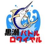 野村直樹 (nomututi)さんの釣りイベント・パンフレット用イラストへの提案