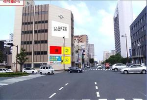 K-Design (kurohigekun)さんの交通量の多い道路に設置する寝具専門店「ふとんの江崎」の路面看板への提案