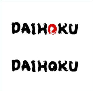 kikujiro (kiku211)さんの会社のロゴへの提案