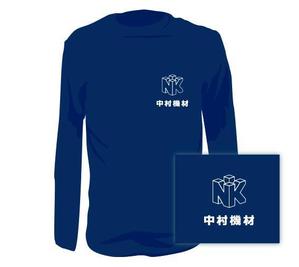 aine (aine)さんの極厚鋼板を炎で精密に切断するスタッフの作業用Tシャツデザインへの提案