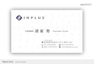 facedesign K (facedesign)さんの名刺の配列デザインへの提案