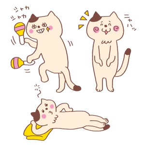 みはる (miharu_1122)さんの2足歩行の猫のイラストへの提案