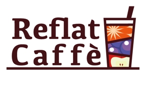 Ami (rioko0120)さんのフレッシュジュースの「Reflat caffe」カフェのロゴへの提案