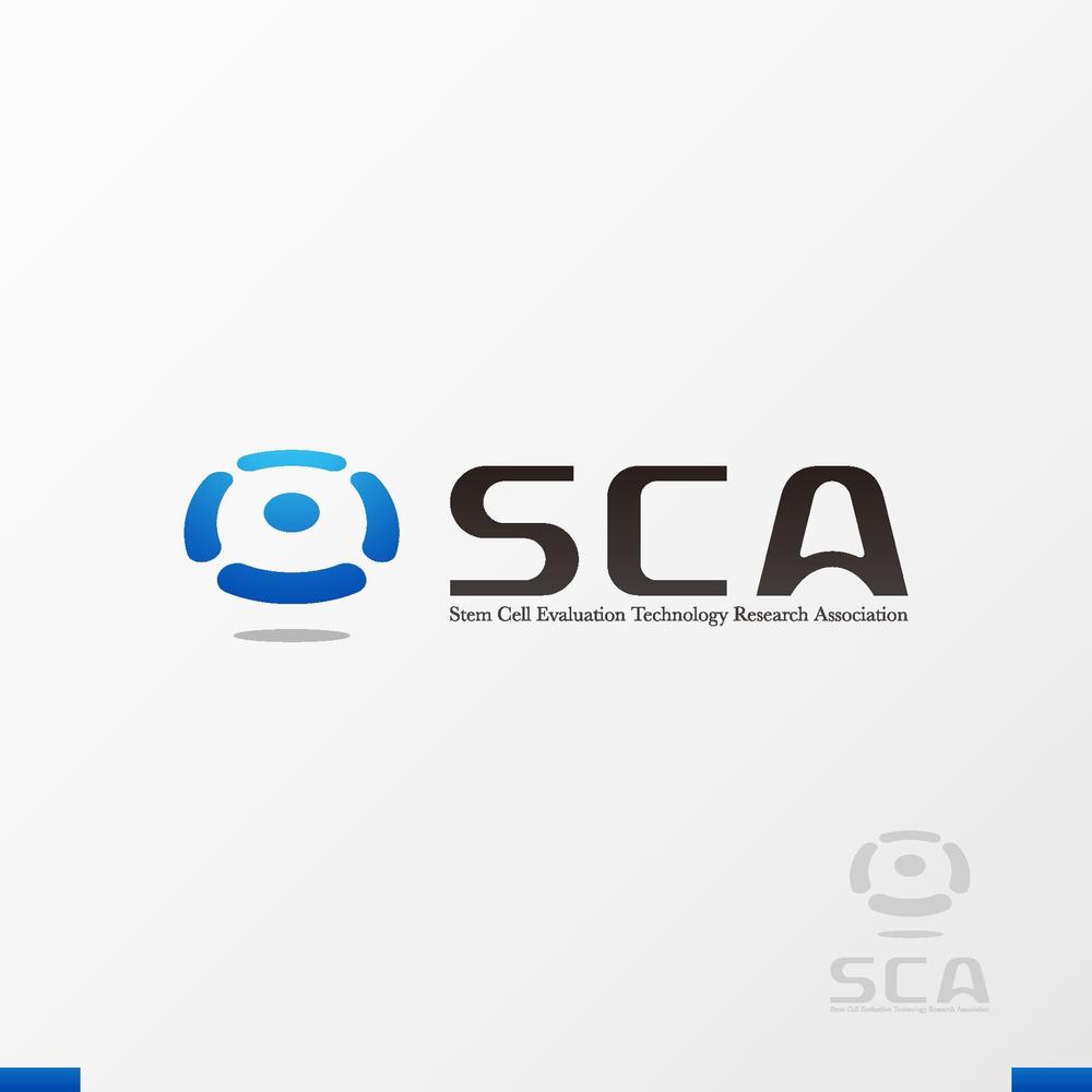 幹細胞評価基盤技術研究組合のロゴ