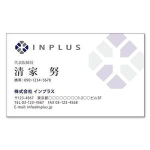 riko110さんの名刺の配列デザインへの提案