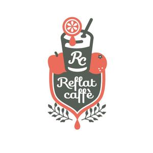 yukiss design ()さんのフレッシュジュースの「Reflat caffe」カフェのロゴへの提案