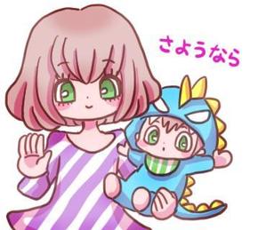 美木あかね (momogaoka)さんのママ友同士で使う親子キャラのスタンプ（当選者さんには追加10万円で一括依頼）への提案
