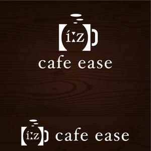 oo_design (oo_design)さんのカフェ「cafe ease」のロゴへの提案