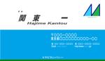 Arts & Crafts TAKAMURA (mikage3)さんの建設業　「ミヤビカンパニー」のデザインへの提案