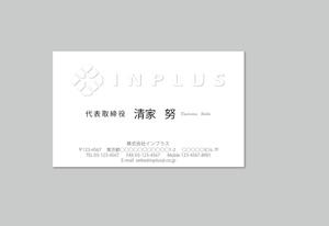 K.PRO (k_pro)さんの名刺の配列デザインへの提案