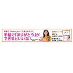 DESIGN DIVE (mstk0711)さんの出版社の書籍紹介バナーの作成への提案