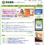 DESIGN DIVE (mstk0711)さんの出版社の書籍紹介バナーの作成への提案