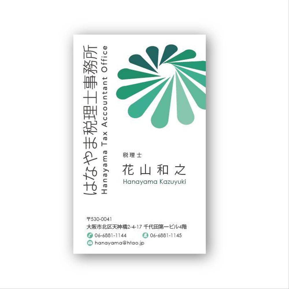 hanayama-card-01.jpg