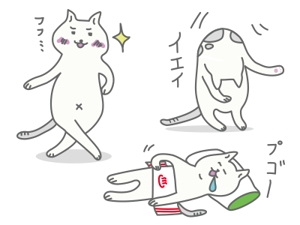moon-tipさんの2足歩行の猫のイラストへの提案