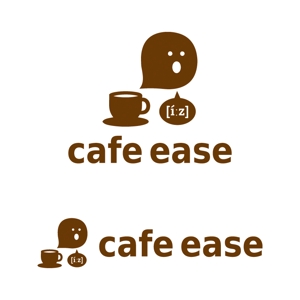 tsujimo (tsujimo)さんのカフェ「cafe ease」のロゴへの提案