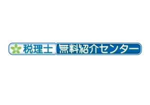 wakuさんの税理士紹介サイトのロゴ制作への提案