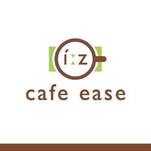 yakumo8 ()さんのカフェ「cafe ease」のロゴへの提案