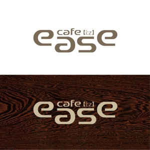 Rosetta (aoomae1588)さんのカフェ「cafe ease」のロゴへの提案