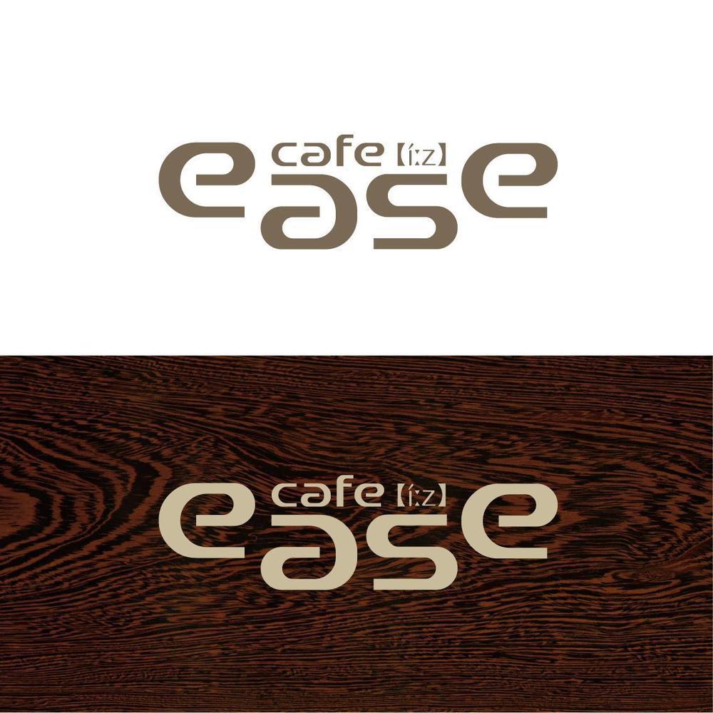 cafe ease01.jpg