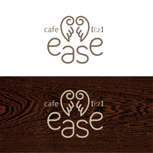 Rosetta (aoomae1588)さんのカフェ「cafe ease」のロゴへの提案