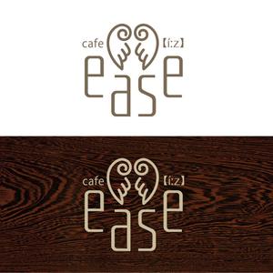 Rosetta (aoomae1588)さんのカフェ「cafe ease」のロゴへの提案