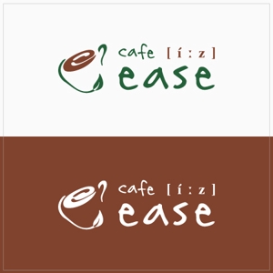サクタ (Saku-TA)さんのカフェ「cafe ease」のロゴへの提案