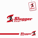 forever (Doing1248)さんのバッティングセンター「スラッガー（Slugger）」のロゴへの提案