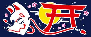 sasa-kichiさんの狐のお面をモチーフとした手拭いのデザインへの提案
