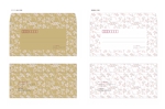 くみ11 (ramenkoike11)さんのネットショップ「nano Caret^」の封筒のデザインへの提案