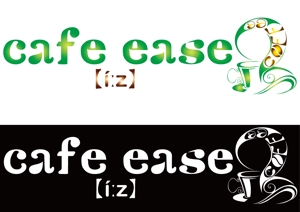 田中 (maronosuke)さんのカフェ「cafe ease」のロゴへの提案
