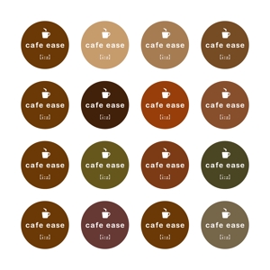 さんのカフェ「cafe ease」のロゴへの提案