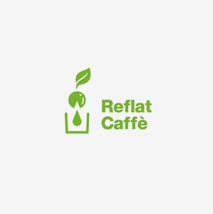 kozi design (koji-okabe)さんのフレッシュジュースの「Reflat caffe」カフェのロゴへの提案