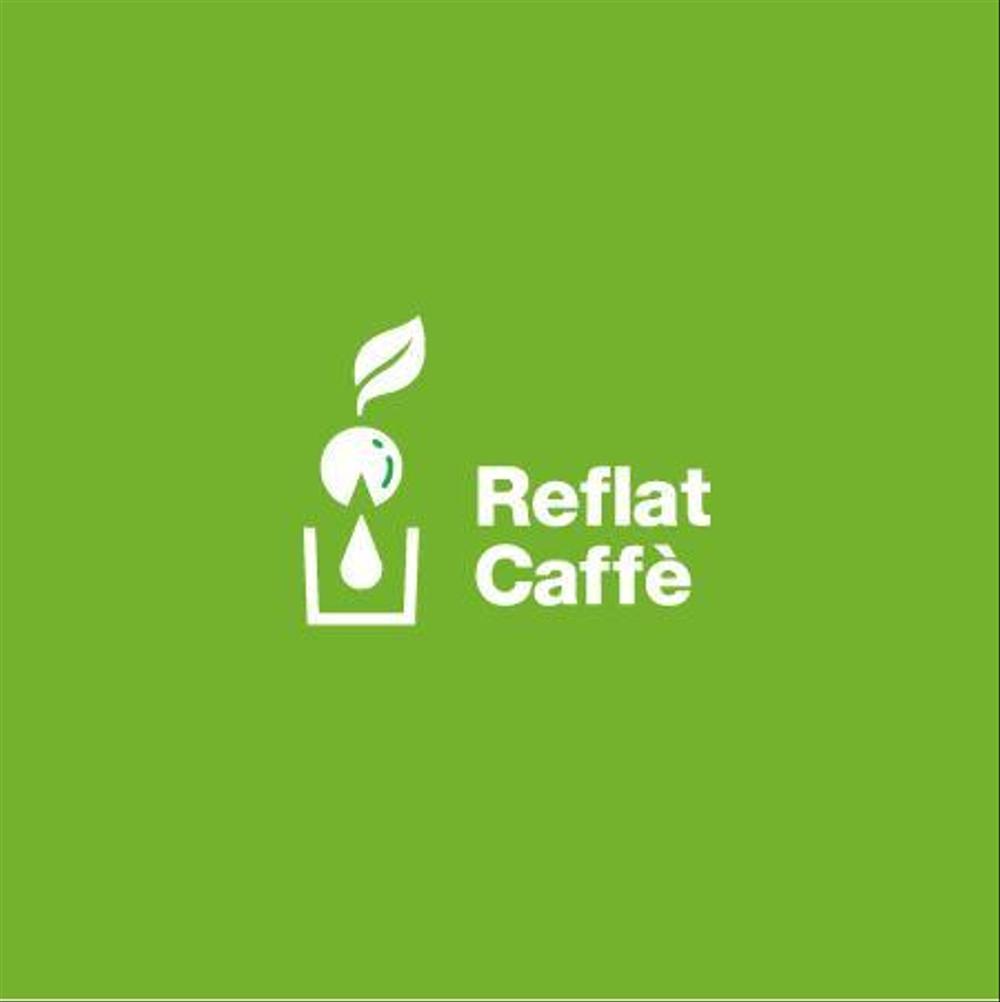 フレッシュジュースの「Reflat caffe」カフェのロゴ