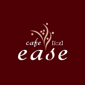 flyingman (flyingman)さんのカフェ「cafe ease」のロゴへの提案