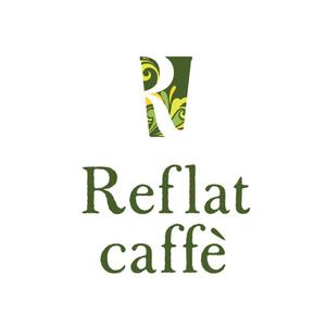 clip (clipemi)さんのフレッシュジュースの「Reflat caffe」カフェのロゴへの提案