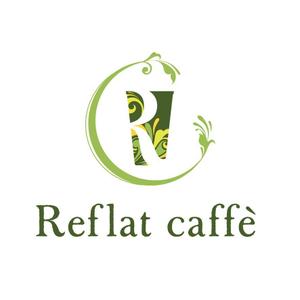 clip (clipemi)さんのフレッシュジュースの「Reflat caffe」カフェのロゴへの提案