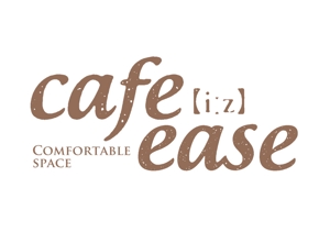 LHRSさんのカフェ「cafe ease」のロゴへの提案