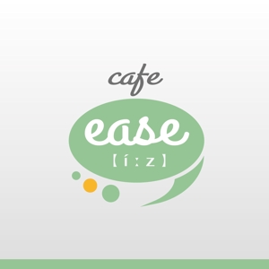 MaxDesign (shojiro)さんのカフェ「cafe ease」のロゴへの提案