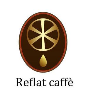 ナナミナン (nanaminan)さんのフレッシュジュースの「Reflat caffe」カフェのロゴへの提案