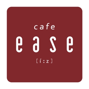 designhundred (designhundred)さんのカフェ「cafe ease」のロゴへの提案