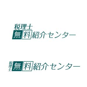 エックスアマウント合同会社 (youuyah)さんの税理士紹介サイトのロゴ制作への提案