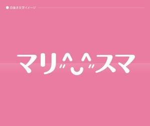 Ichigo Graphics (ta_ichigo)さんのママ向けサイトロゴ制作依頼への提案