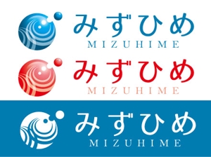 Hiko-KZ Design (hiko-kz)さんの化粧品　通販会社「みずひめ」のロゴへの提案