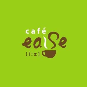 ns_works (ns_works)さんのカフェ「cafe ease」のロゴへの提案
