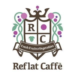 Torikanna (torikanna)さんのフレッシュジュースの「Reflat caffe」カフェのロゴへの提案