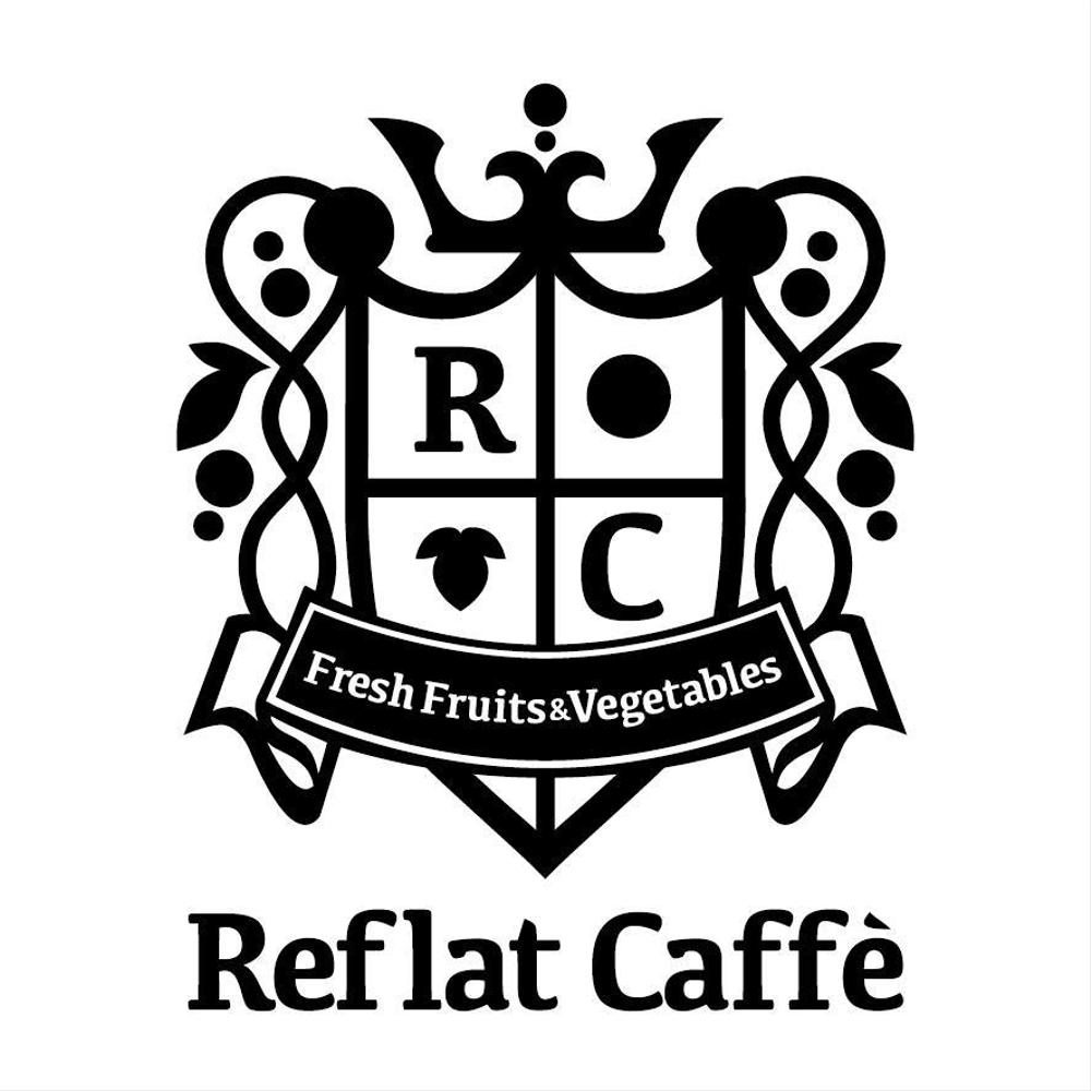 フレッシュジュースの「Reflat caffe」カフェのロゴ