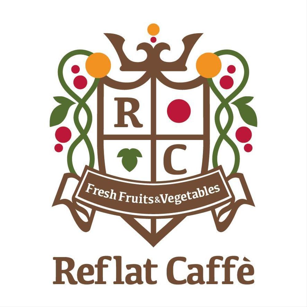 フレッシュジュースの「Reflat caffe」カフェのロゴ