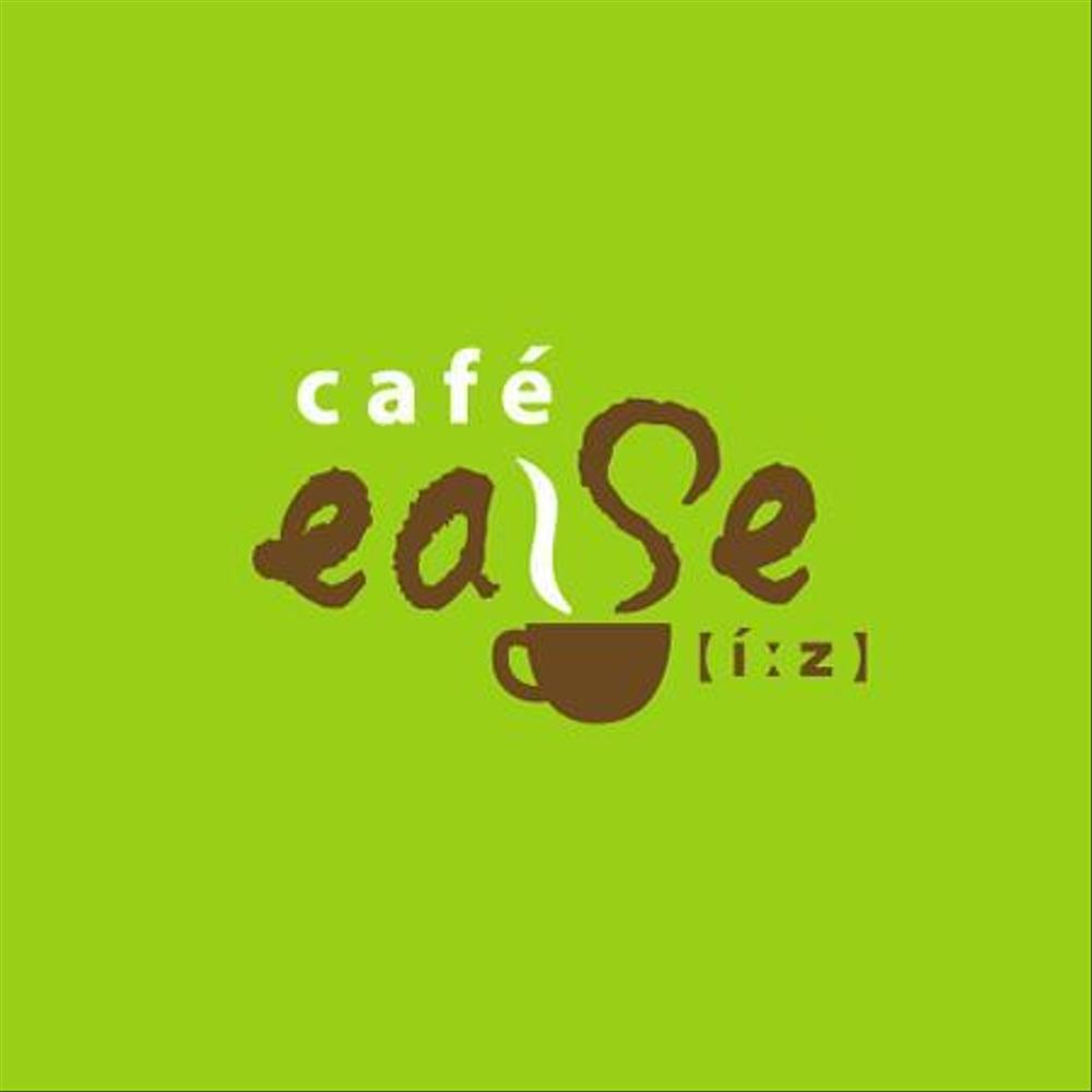 カフェ「cafe ease」のロゴ