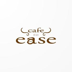 kresnikさんのカフェ「cafe ease」のロゴへの提案