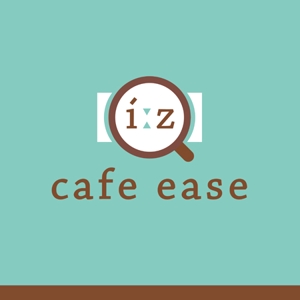 yakumo8 ()さんのカフェ「cafe ease」のロゴへの提案